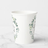 グリーンユーカリ葉パネス植物誕生日パーティー 紙コップ (右)