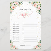 グリーンユーカリ赤面フローラ価格は正しい (正面)