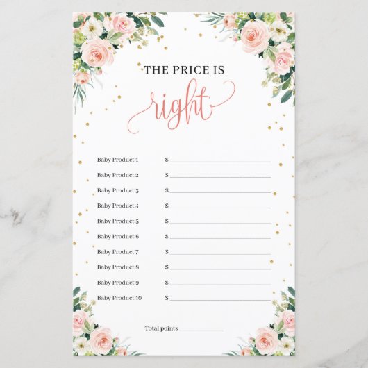 グリーンユーカリ赤面フローラ価格は正しい (正面)