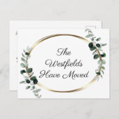 グリーンユーカリ金ゴールドメタリック新しいアドレス 案内ポストカード (正面/裏面)