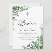 グリーンユーカリ離れパプティス 招待状 (正面)