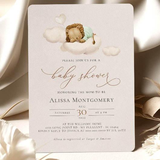 グリーンライオンベビーシャワー招待状 招待状