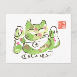 グリーンラッキーキャット招き猫 ポストカード