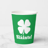 グリーンラッキークローバー紙カップfor St Patrick's Day 紙コップ (裏面)