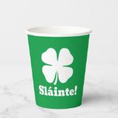 グリーンラッキークローバー紙カップfor St Patrick's Day 紙コップ (正面)