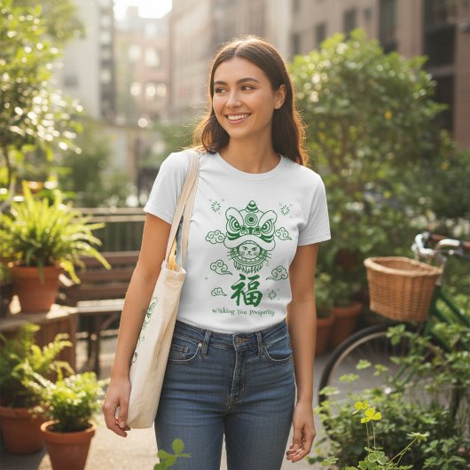 グリーンラッキーネコの聖パトリックの日アート Tシャツ