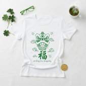 グリーンラッキーネコの聖パトリックの日アート Tシャツ