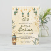 グリーンランタン＆ゴールド フローラル ラマダーン イフタール 招待状 (スタンド正面)