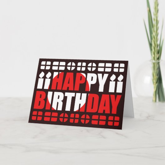 グリーンランドの国旗の誕生日カード カード (正面)