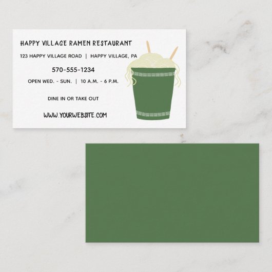 グリーンラーメンレストランカスタム 名刺 (正面/裏面)
