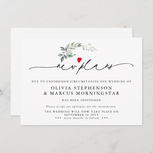 グリーンリモダンーが延期したイベントの新規計画 招待状 (正面/裏面)