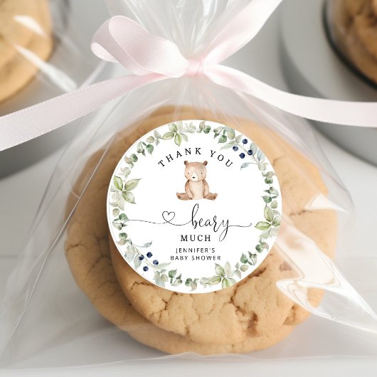 グリーンリーありがとうございました ラウンドシール