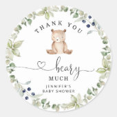 グリーンリーありがとうございました ラウンドシール (正面)