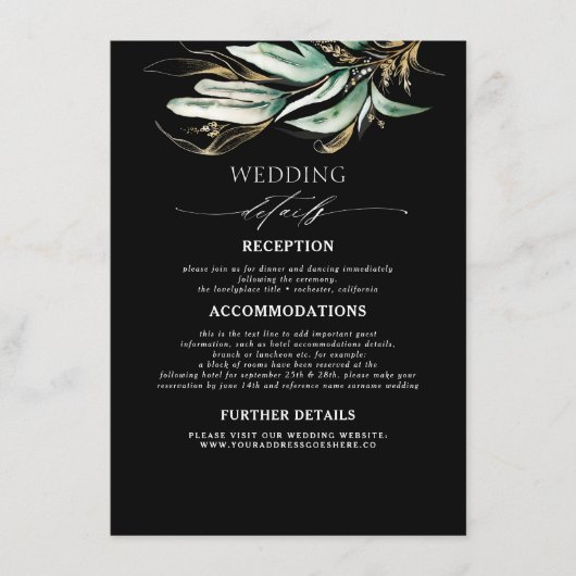 グリーンリーと金ゴールドブラック結婚ズ詳細 エンクロージャーカード (正面)