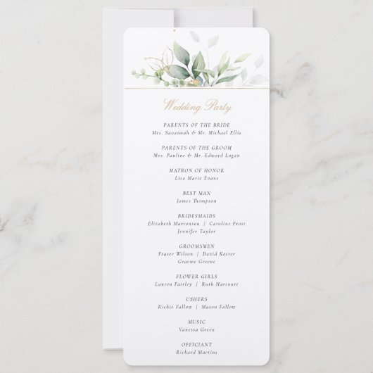 グリーンリーと金ゴールド結婚の式プログラム 招待状 (裏面)