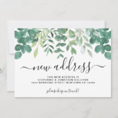 グリーンリーの新しいアドレス移行発表 案内状 (正面)