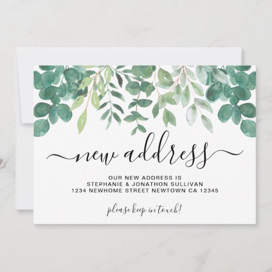 グリーンリーの新しいアドレス移行発表 案内状 (正面)