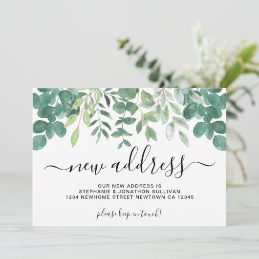 グリーンリーの新しいアドレス移行発表 案内状 (スタンド正面)