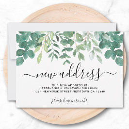 グリーンリーの新しいアドレス移行発表 案内状