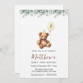 グリーンリーはどんな年齢の誕生日にも耐える 招待状 (正面/裏面)