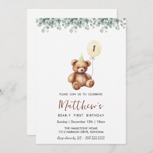 グリーンリーはどんな年齢の誕生日にも耐える 招待状 (正面/裏面)