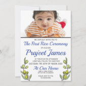 グリーンリーアナンパラシャン 招待状 (正面)