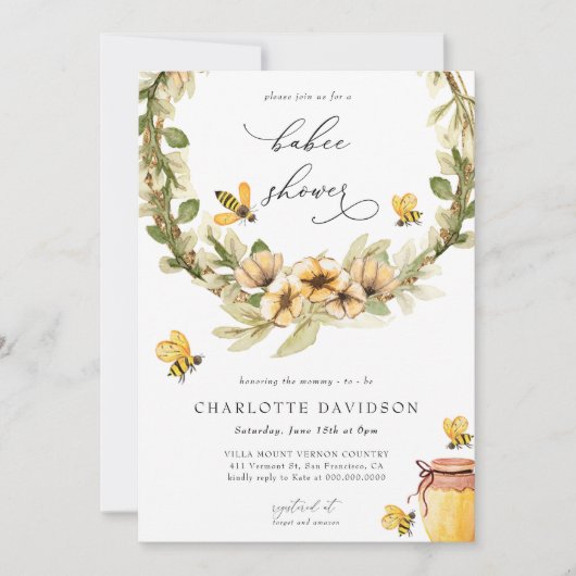 グリーンリーイエローフローラビー春ベビーシャワー 招待状 (正面)