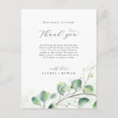 グリーンリーエレガントサンキュー披露宴カード ポストカード (正面)