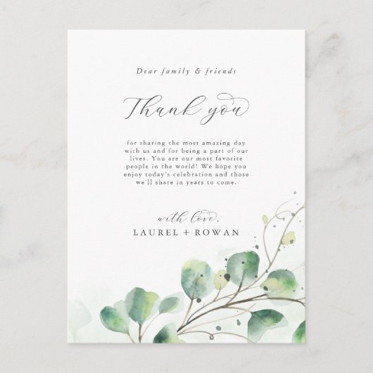グリーンリーエレガントサンキュー披露宴カード ポストカード (正面)