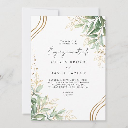 グリーンリーエレガントユーカリ婚約パーティ 招待状 (正面)