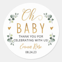 グリーンリーオベビーシール