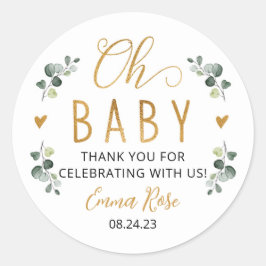 グリーンリーオベビーシール ラウンドシール