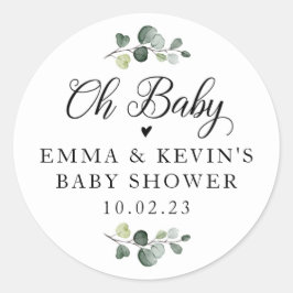 グリーンリーオベビーシール ラウンドシール