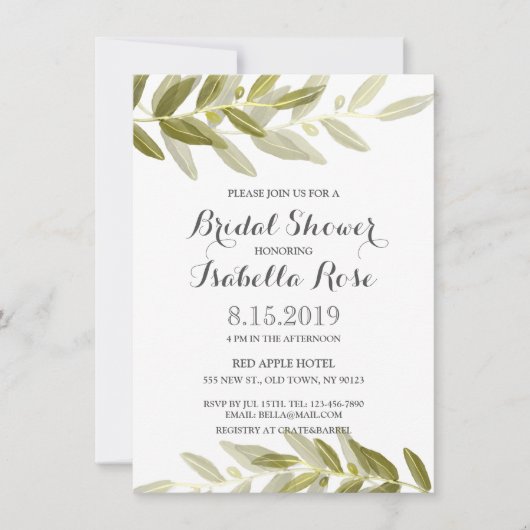 グリーンリーオリーブブランチブライダルシャワー招待状 招待状 (正面)