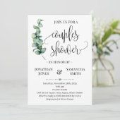 グリーンリーカップルシャワーミニマリストウェディングシャワー 招待状 (スタンド正面)