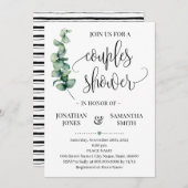 グリーンリーカップルシャワーミニマリストウェディングシャワー 招待状 (正面/裏面)
