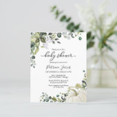 グリーンリーカボンプキンバジェットベビーシャワー招待状 (スタンド正面)