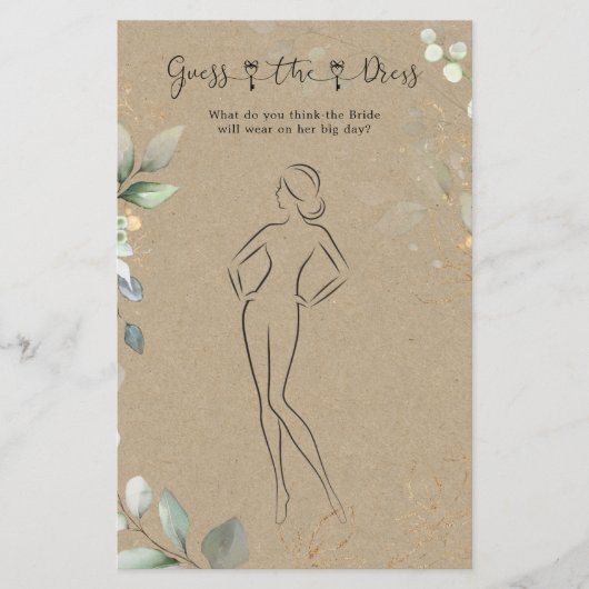 グリーンリーガスズザドレスブライダルシャワーゲームフライヤー チラシ (正面)