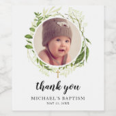 グリーンリークロスワインボトルラベル ワインラベル (シングルラベル)