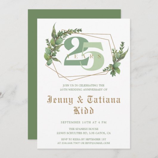 グリーンリーゴールデン結婚フレーム25周年 招待状 (正面/裏面)