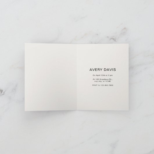 グリーンリーサファリベイビーシャワー折り畳み招待状 招待状 (内部)