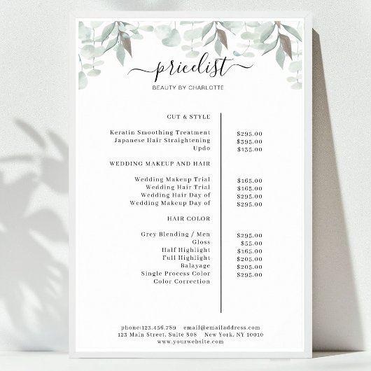 グリーンリーサロンプレスリスト ポスター