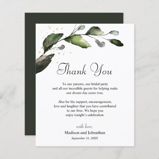 グリーンリーサンキューウェディングレセプションカード (正面/裏面)