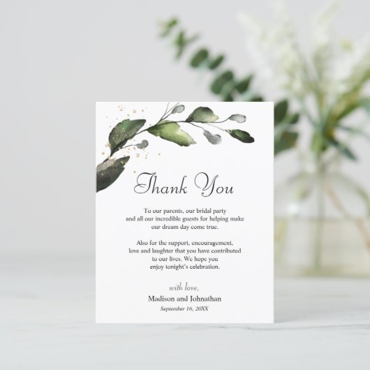 グリーンリーサンキューウェディングレセプションカード (スタンド正面)