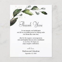 グリーンリーサンキューウェディングレセプションカード