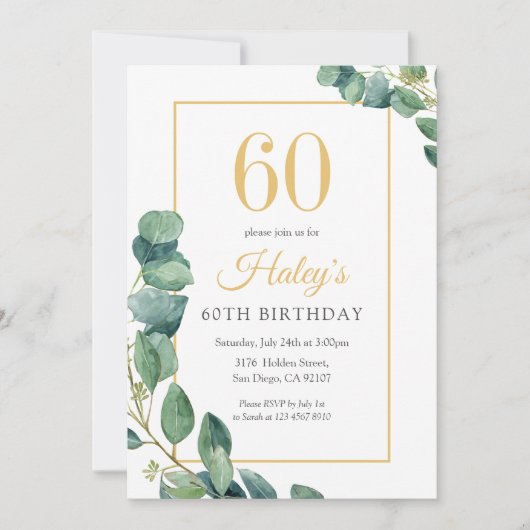 グリーンリースシック金ゴールド&セージ60th誕生日 招待状 (正面)