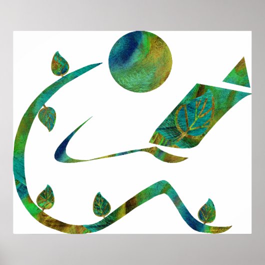 グリーンリーダープリント ポスター (正面)