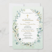 グリーンリーツインテンプレート 招待状 (正面)