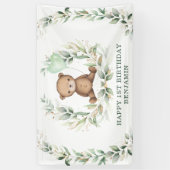 グリーンリーテディベアイエローバルーンハッピーバースデー 横断幕 (縦)