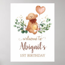 グリーンリーテディベアウェルカムベビー誕生日ポスター